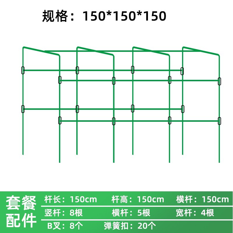 11 직경 150 너비 x 150 길이 x 150 높이 [4x5x8] - 특대형