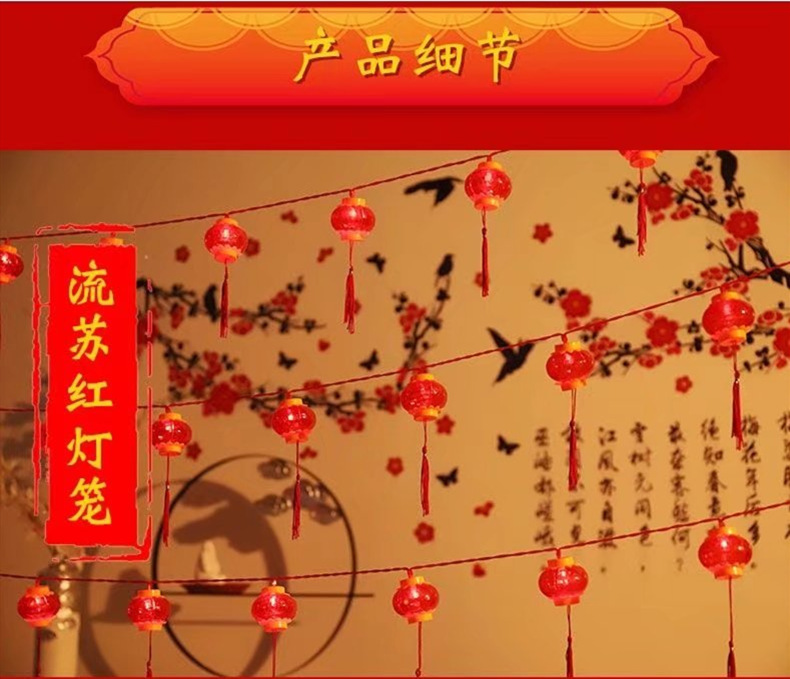 一键复制_20211201221330