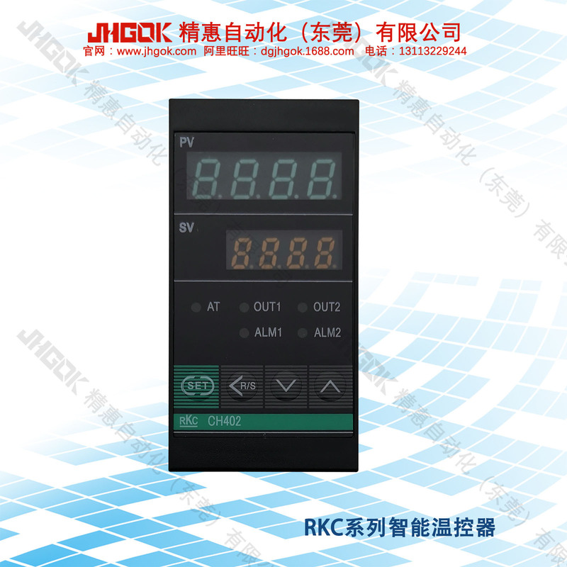 RKC-CH402-FK02-V * AN-NN intelligent temperature controller LED digital temperature meter oven RKC-CH402-FK02-V * AN-NN intelligent temperature controller LED digital temperature meter oven