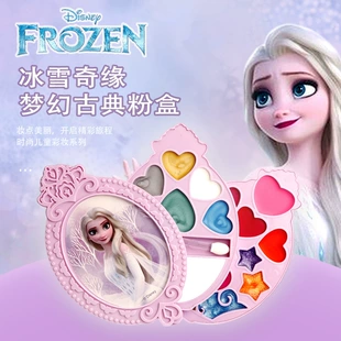 Детский набор косметики Disney нетоксичный для сцены