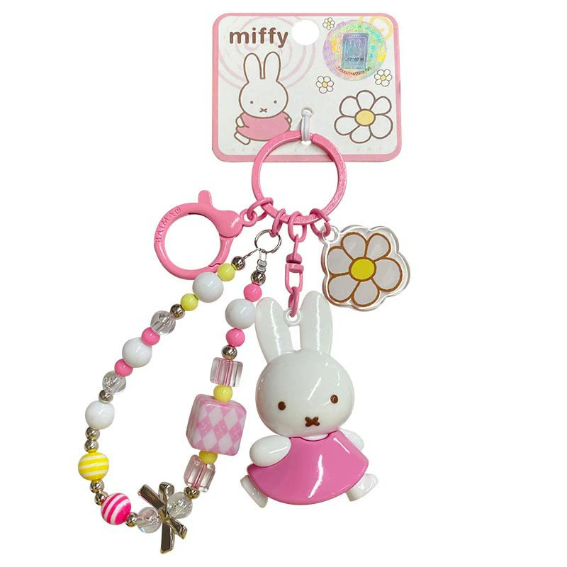 Genuine creative keychain, bag decoration for keys, DIY, for beloved