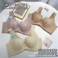 ������6071 ��B���o�Ȧ�S��þ۔n���Ђ��հ�Ħ����ޱ��Č��玧