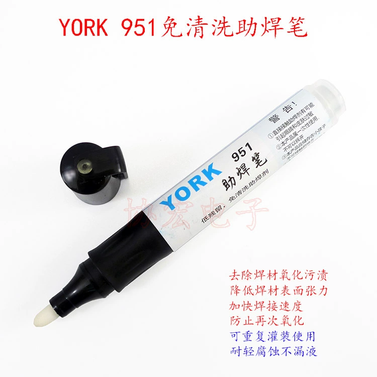YORK 951 low solid non clean flux pen Уси Сварка канифоль ручка <