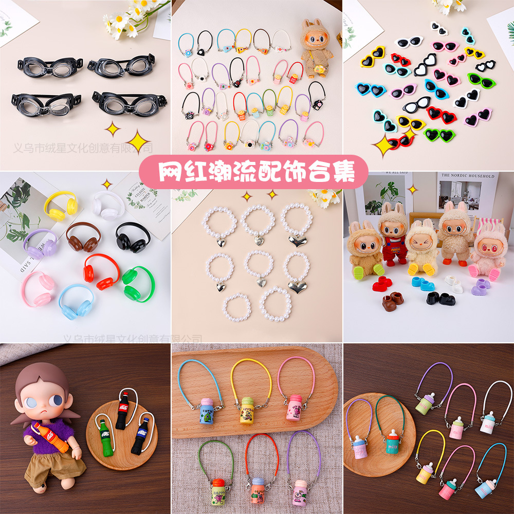 Mini Artificial Doll Accessories, Bags, Headphones, Shoe Pendants, Accessories, Doll Wear and Accessories Wholesale Collection