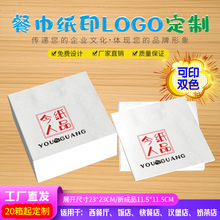 �ͽ���ӡlogo���ƏV�漈���������ó鼈�Ƶ꼈�|���͏d������