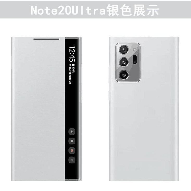 Aplicable Samsung note20ultra funda oficial para teléfono móvil note10 chip Smart Flip S21 funda de cuero para teléfono móvil
