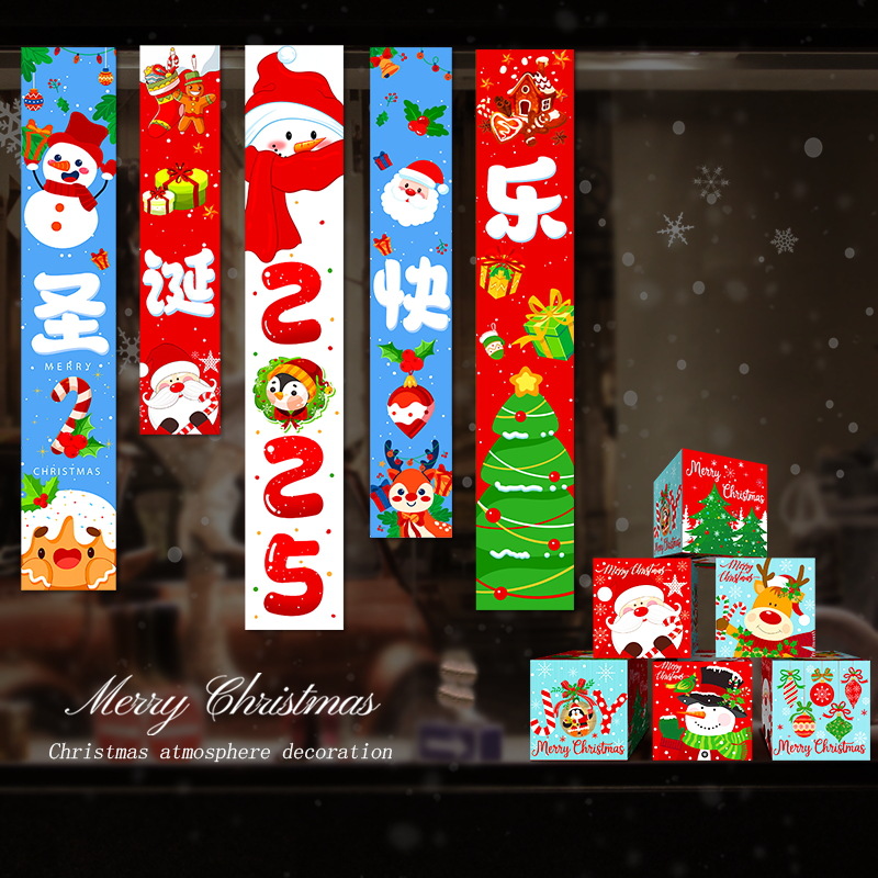 Nueva decoración navideña transfronteriza, caja de regalo de tela colgante de marco colgante de Navidad, centro comercial, decoración de la escena del hotel, vestido