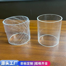 PC管;ABS管;PMMA管