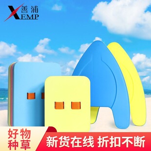 ���]/����A1P58-��Ӿ���僺ͯ����Ư��������Ư���W