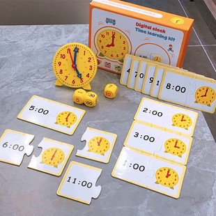 Understanding Time Children's Clock Model Kindergarten Teaching Mold Primary School Number Sense Mathematics Material Clock Teaching Aware