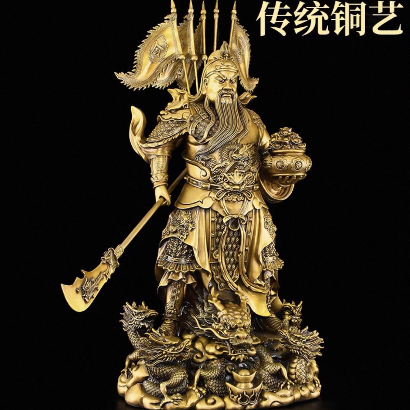 商品图