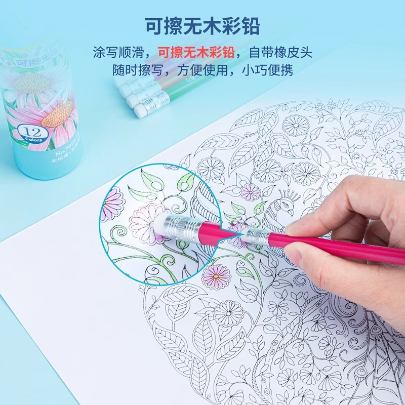 商品图