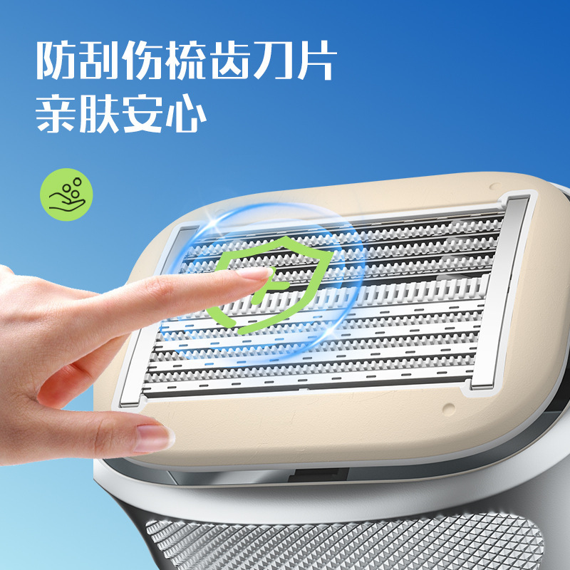 代发刮光头神器剃头理发手动理发剃头专用手动刮腋毛腿毛八层刀片|undefined