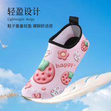 �S��ֱ�N��ͯɳ��Ь��Ϫ��߅������ĥ͸������҃ȵذ��m�N���m��