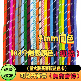 �F؛7mm���K��]�gɫ��о�A�Kmimϵ�������K��ɽ�{���羳�����ɫ