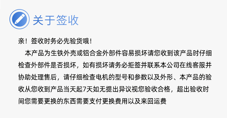 石材磨边专用_18