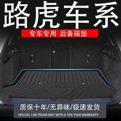 Tpeガーディアン4を適用して5運動極光Lを発見した