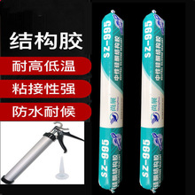 ���Թ�ͪ�Y���z�������B��ˮ�ͺ��ܷ��z�T�����ò����zճ�ɴu