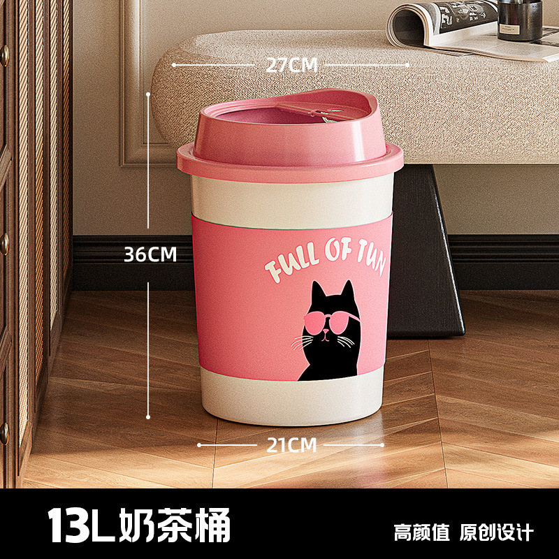 リビングルームとキッチン用の蓋なしのかわいいゴミ箱、厚みのある大容量、見栄えの良い寝室のゴミ箱、古紙バスケット卸売|undefined