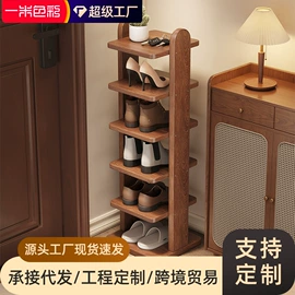 茶桌、茶台;桌类、茶几;衣帽架