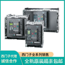 ���T�Ӕ�·�� 3WT8060-5UG04-5AB1 3VT8108-1AA03-0BA0 ���ʽ