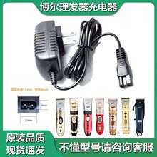 �����Ƶ�ʿ���l�������338/T9/961/960/912/916/968/969��Ƽ�