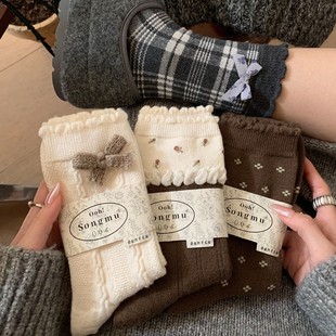 �ﶬ��ë���c��Ͳ�mŮ��ů�͹��黨�����Y�Ѷ��m����ľ����߅���m