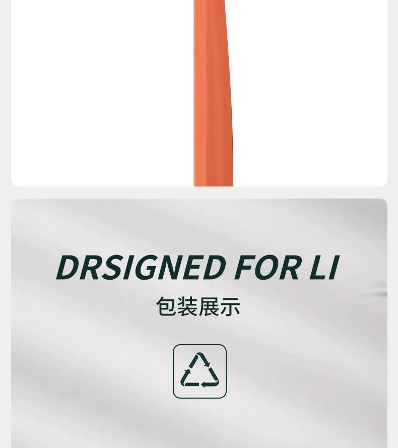 Ideal L6L7L8L9 Car Door Anti-Collision Strip Special Car Hidden Silicone Anti-Scratch Protection Strip Modified Decoration