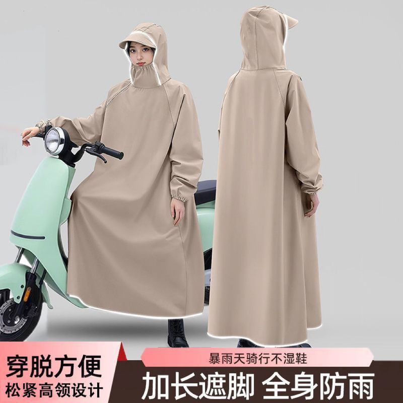 Electric Vehicle Raincoat Full-Body Integrated Thickened and Extended Motorcycle Battery Vehicle Rain Poncho Full-Body Hiking and Cycling Student Raincoat