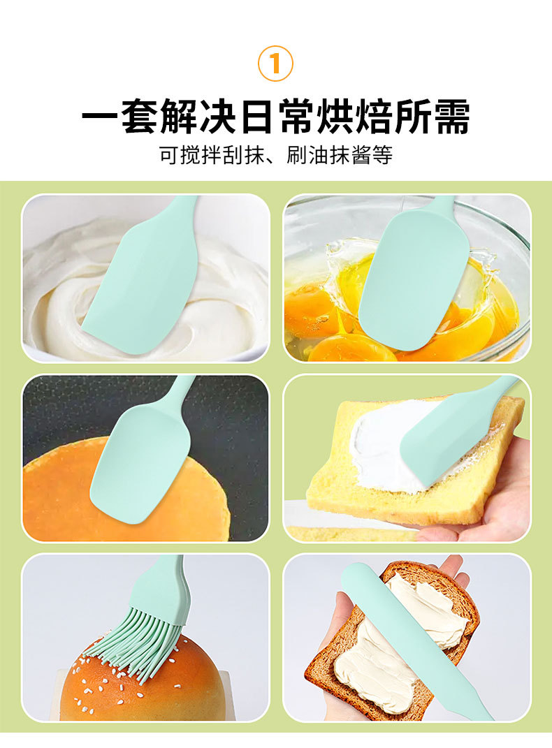 Spot Silikon integrierter Schaber 6-teiliges Schaber-Öl-Pinsel-Set Backwerkzeuge Kuchen-Creme-Spachtel