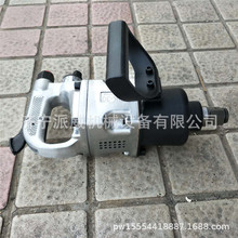 矿用风炮气动扳手BK/BE20/30/42/56/72套筒型号拆卸螺母防爆