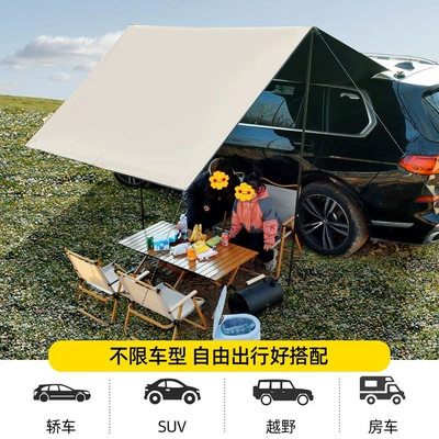Factory-made car side canopy, car: Avtomobil dam çadırları
