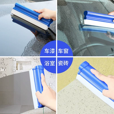 wiper double-row silicone wiper windshield: Car cleaning tools