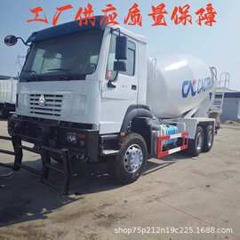 5.5立方豪沃下灰罐运输车价格 前四后八自卸运输车10轮高箱运输车