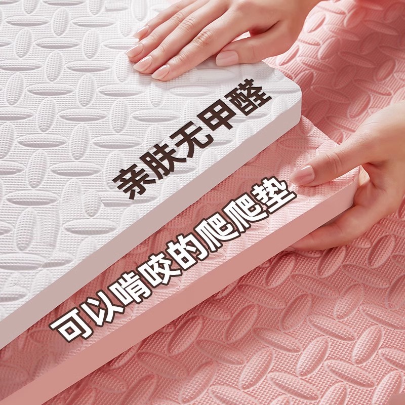 Foam Floor Mat Baby Climbing Mat Baby Household Tatami Mat Floor Mat Stitching Thickened Children's Climbing Mat