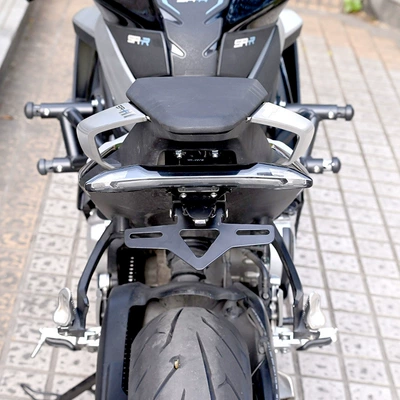 Tail Wing Modification Parts, Motorcycle tail