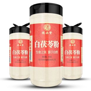 ���߷�ʳ�����������߷ۼ������ߴ�eɽ����250g/ƿһ�����l