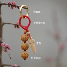 �Һ���ľ�냺�����ЋD���@��а耳�朿��������o��С�����ƽ��