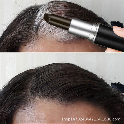 VDW disposable lipstick-style covering white hair hair dye stick black chestnut brown temporary hair dye hair dye pen