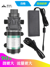 �����ø�Ĥ�ø߉�12V�Ԅӆ�ͣ�����ü���ϴ܇����ϴ�Cˮ��