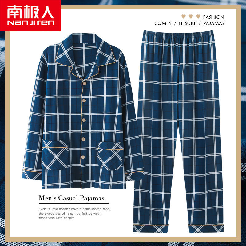 Pijamas primavera y otoño de algodón de manga larga para el hogar otoño rojo nacimiento año algodón verano