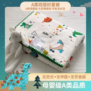 A���ĸ���p�Ӽ��ı�ȫ�ދ냺�����ě��������׃��@��ͯ���{��