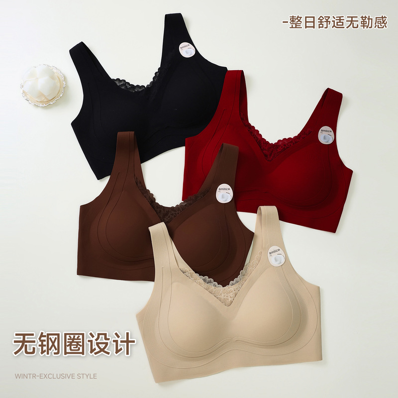Plus-size women's autumn and winter seamless vest-style zodiac year underwear, plush-feel mulberry silk bra