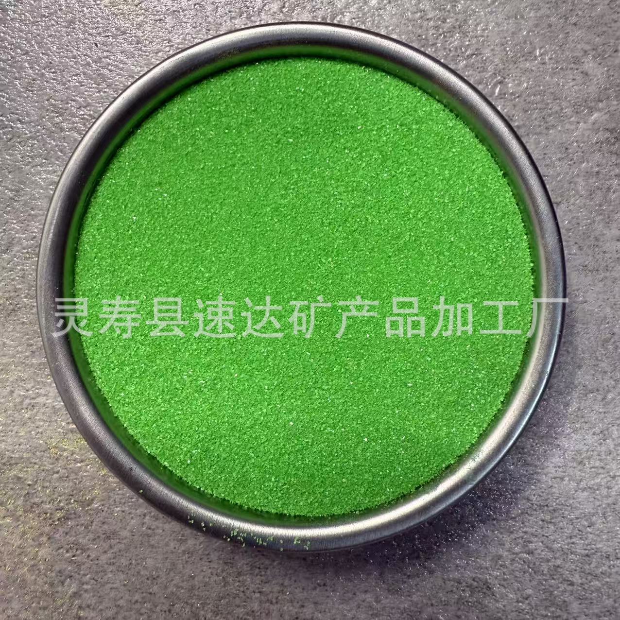 canción de zhong