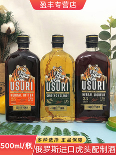 ���_˹�M�ڻ��^�����ƻ��^�����ƾ�usuri���Ծ�500ml�����ͶY��