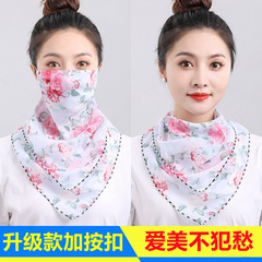 Spring, autumn and summer thin breathable chiffon mask for men and women sun protection dustproof anti-UV neck scarf summer scarf headscarf