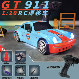 �羳��Ʒ1:20����b��Ư��܇RC����ِ܇2.4G���惺ͯ�����܇ģ��