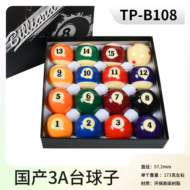 Domestic 3A Ball TP-B108