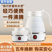 ��yʽ��ˮ���ۯB늟�ˮ�ؼ����w�C����С���_ˮ��ȫ�ԄӔ�늟��N