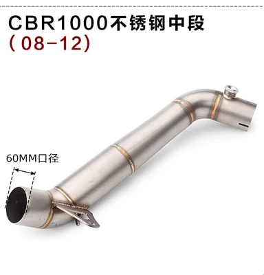 sports car stainless steel | Exhaust pipe